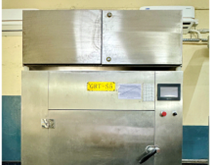 GRT- S5 MICROWAVE SYSTEM